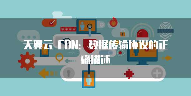 阿里云服务器续费贵多少元一个月?