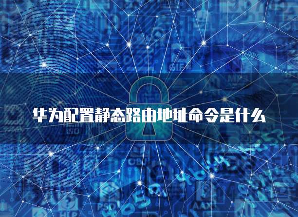 115网盘文件秒传,阿里云盘打不开了?