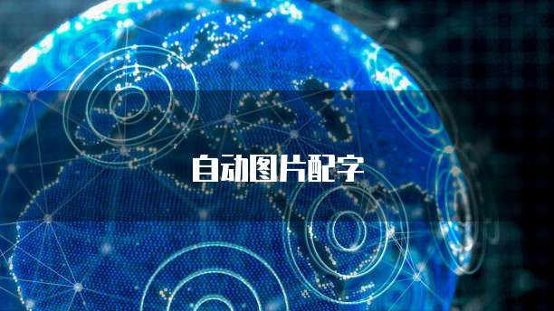 数据库模型的三要素