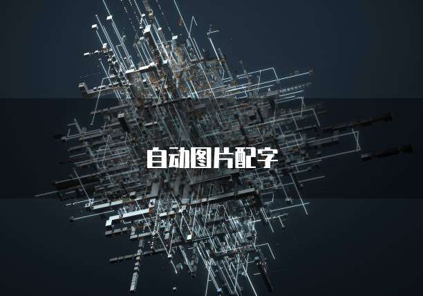 表是数据库中最基本也是最重要的一个对象
