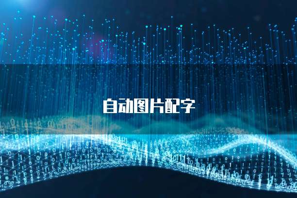 阿里云的链接怎么打开文件权限管理功能