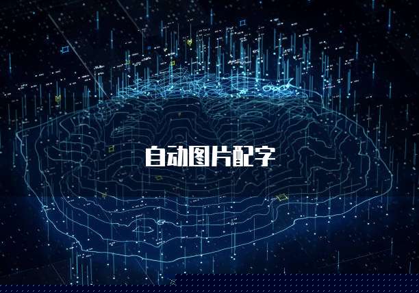 数据库恢复：保护数据安全的关键步骤