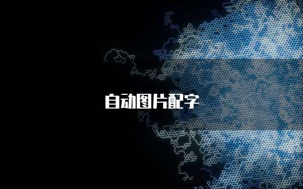云服务器空间容量如何选择适合自己的容量