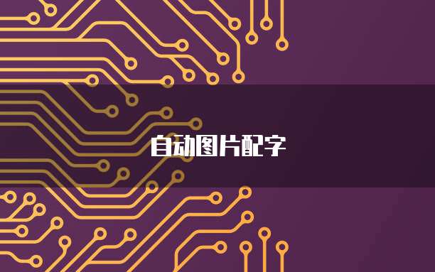 钉钉更改位置的方法