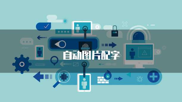 一份完整的数据库设计报告怎么写的好呢