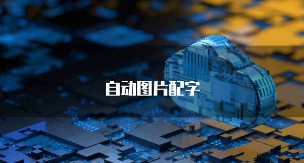 数据库的操作命令是指